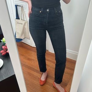 Levi Wedgie- washed black